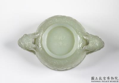 图片[2]-Jade vessel with handles in the shape of female immortals, Qing dynasty, Qianlong reign (1736-1795)-China Archive